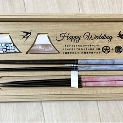 【未使用】夫婦箸　富士山　箸置き
