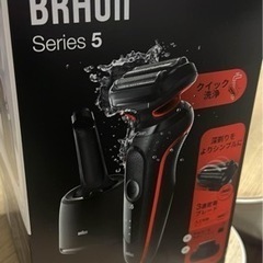 新品　ブラウン 電気シェーバー　洗浄器付きモデルの画像
