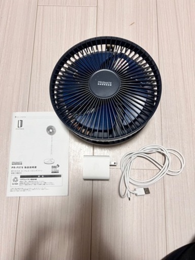 家電 季節、空調家電 扇風機