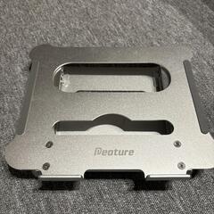Peoture ノートパソコン スタンド