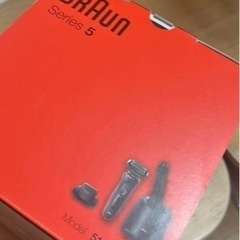新品　ブラウン 電気シェーバー　洗浄器付きモデルの画像