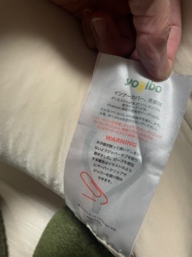 ヨギボー　家具 ソファ ビーズソファ