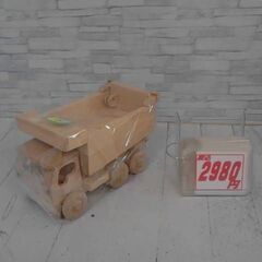 ダンプトラック　A1274