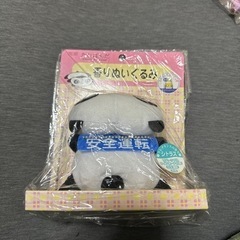 たれぱんだ 車の芳香剤の画像