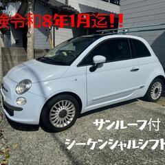 FIAT500