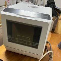 サンコー　食器洗い乾燥機 「ラクア」