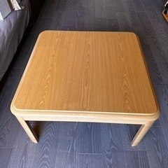 家具 テーブル こたつ
