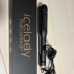 韓国🇰🇷スキンケアD.PL Cell (のーむ) 安里のスキンケアの中古 韓国🇰🇷スキンケアD.PL Cell (のーむ) 安里のスキンケアの中古