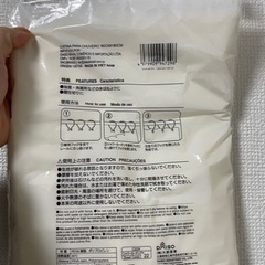 シャワーカーテン《受付終了》の画像