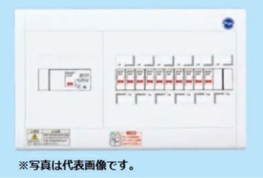 パナソニック分電盤BQWB8644。4➕4 60A
