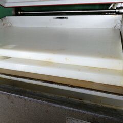 業務用 MULTIVAC 真空自動包装機 ムルチバック 西ドイツ ハーゲンミュラー製の画像