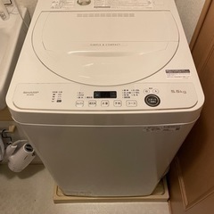 【無料】SHARP縦型洗濯機