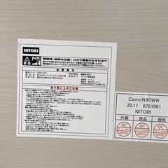 家具 オフィス用家具 机の画像