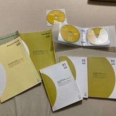 【値段交渉🉑】アルク　TOEICテキスト