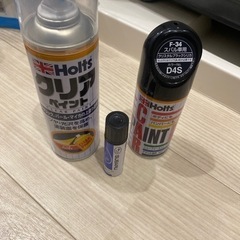 パール　ブラック　スプレー