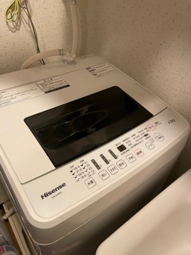 30【決まりました】
