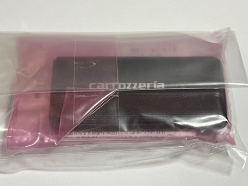 【新品未使用未開封】ND-DC3　ネットワークスティック