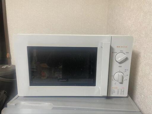 予定者決まり　電子レンジ