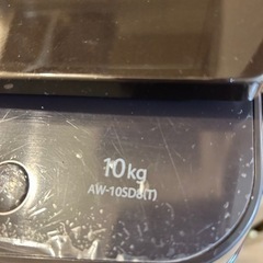 2021年製TOSHIBA洗濯機【5月中旬引渡し】の画像