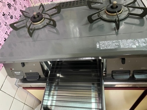 生活雑貨 調理器具 ガステーブル