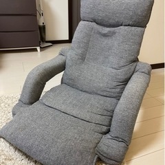 座椅子(リクライニング)の画像