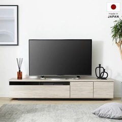 テレビ台 テレビボード 