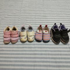 子ども靴  13/14.5/15/16