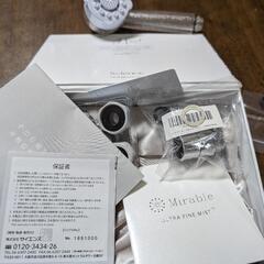 高級シャワーヘッド ミラブルプラスの画像