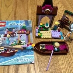 レゴ　ディズニーの画像