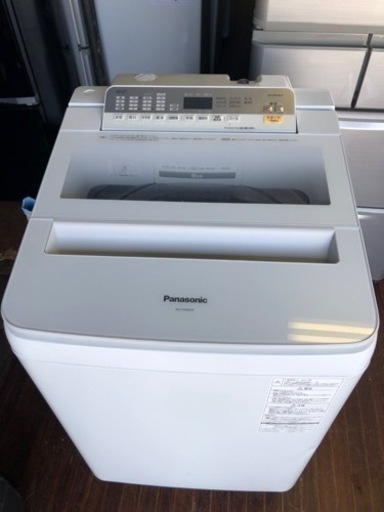 北九州市内配送無料　保証付き　NA-FA90H5-W 全自動洗濯機 ホワイト [洗濯9.0kg /乾燥機能無 /上開き]