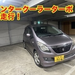 完売しました！ありがとうございます🛳