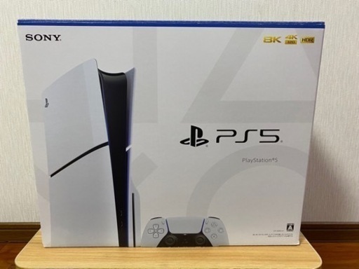 おもちゃ テレビゲーム プレイステーション