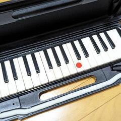 決まりました！　ピアニカ