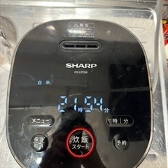 炊飯器 