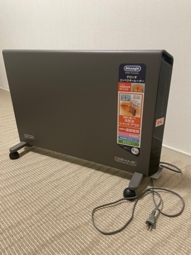 De'Longhi デロンギ コンベクターヒーター HXJ60L12
