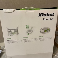 家電 掃除機の画像