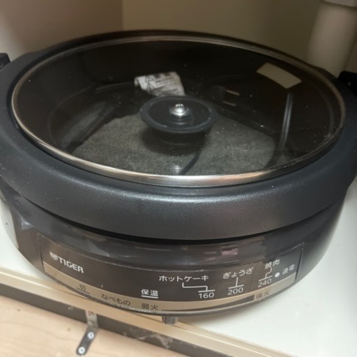 キッチン家電　グリル鍋