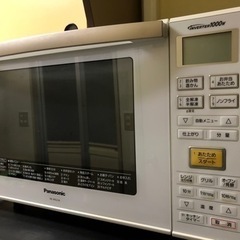 家電 キッチン家電 オーブンレンジ