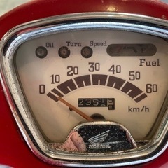 HONDAジュリオの画像