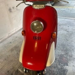 HONDAジュリオの画像