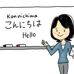 今週（こんしゅう）の日曜日（にちようび）24日（にち）に泉大津（...