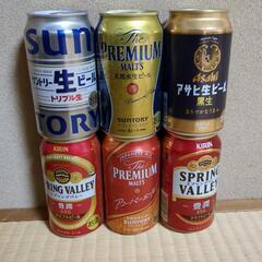 クラフトビール など 350ml 6本