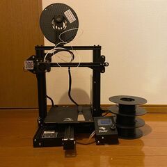 3Dプリンター  Creality Ender 3 Pro