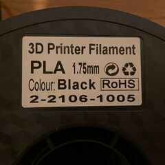 3Dプリンター  Creality Ender 3 Proの画像