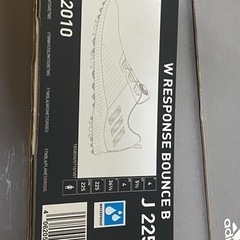 新品未使用★adidasゴルフシューズ22.5㎝の画像