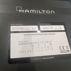 【美品】ハミルトン　ジャズマスター　腕時計の画像