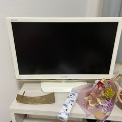 30【決まりました】