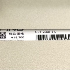 【新品】PING G Le レディース 左 #5アイアンの画像