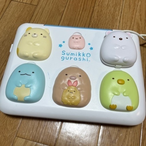 すみっコぐらし　パソコンプレミアムプラス