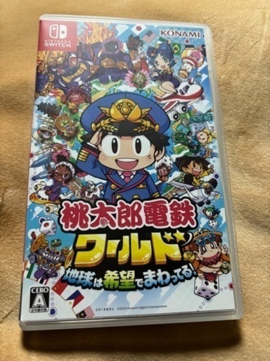 Nintendo switch 桃鉄ワールド